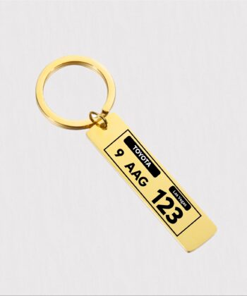 005 Car Number Plate Key Ring